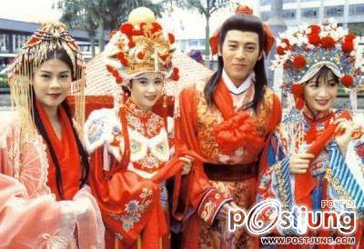 เหอเหม่ยเถียน ... He Mei Tian