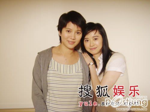 เหอเหม่ยเถียน ... He Mei Tian