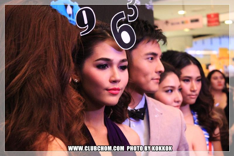 ชมพู่ อารยา  ในงาน ToyWatch Launch Party @ CTW