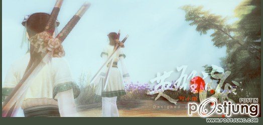 Age of wulin หรือ 9 yin ศึกคัมภีร์มารนพเก้า สุดยอดเกมส์ออนไลน์แนวกำลังภายในระดับเทพ