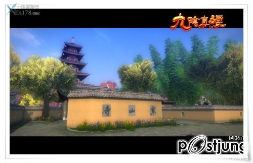 Age of wulin หรือ 9 yin ศึกคัมภีร์มารนพเก้า สุดยอดเกมส์ออนไลน์แนวกำลังภายในระดับเทพ