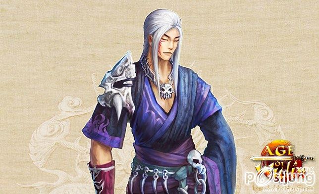 Age of wulin หรือ 9 yin ศึกคัมภีร์มารนพเก้า สุดยอดเกมส์ออนไลน์แนวกำลังภายในระดับเทพ