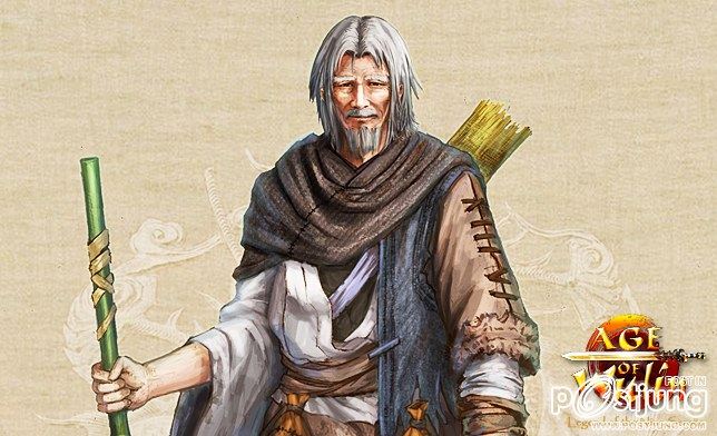 Age of wulin หรือ 9 yin ศึกคัมภีร์มารนพเก้า สุดยอดเกมส์ออนไลน์แนวกำลังภายในระดับเทพ