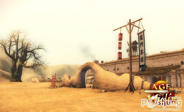 Age of wulin หรือ 9 yin ศึกคัมภีร์มารนพเก้า สุดยอดเกมส์ออนไลน์แนวกำลังภายในระดับเทพ