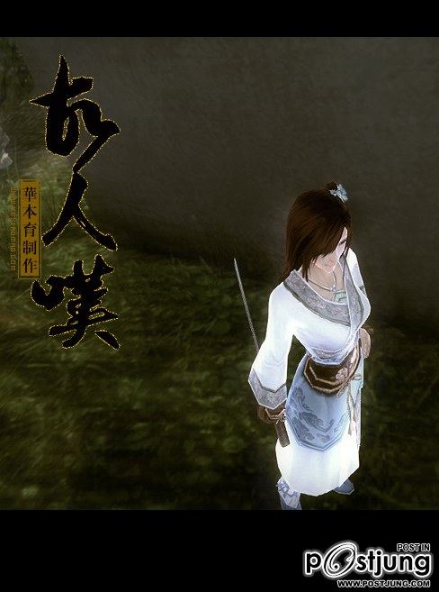 Age of wulin หรือ 9 yin ศึกคัมภีร์มารนพเก้า สุดยอดเกมส์ออนไลน์แนวกำลังภายในระดับเทพ