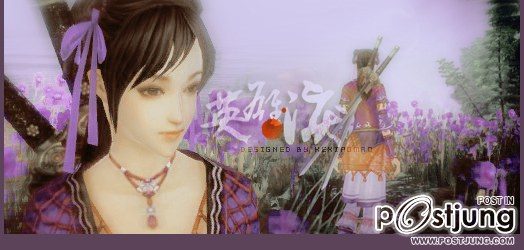 Age of wulin หรือ 9 yin ศึกคัมภีร์มารนพเก้า สุดยอดเกมส์ออนไลน์แนวกำลังภายในระดับเทพ