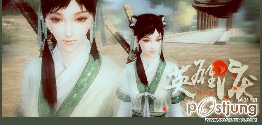 Age of wulin หรือ 9 yin ศึกคัมภีร์มารนพเก้า สุดยอดเกมส์ออนไลน์แนวกำลังภายในระดับเทพ