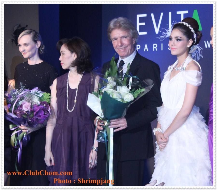 ชมพู่ อารยา  ในงาน  Evita Peroni Autumn 2012 Fashion Show