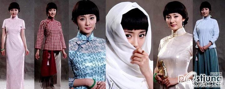 如意 / Ru Yi