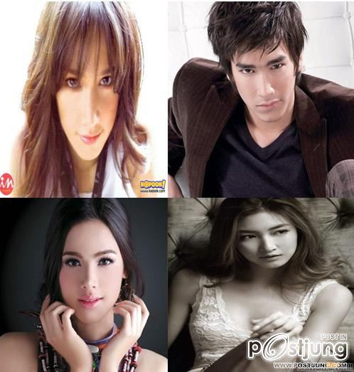 โพลชี้ !! คนไทยอยากเล่นสงกรานต์กับ " อั้ม-ณเดช-ญาญ่า-แพนเค้ก " มากที่สุด