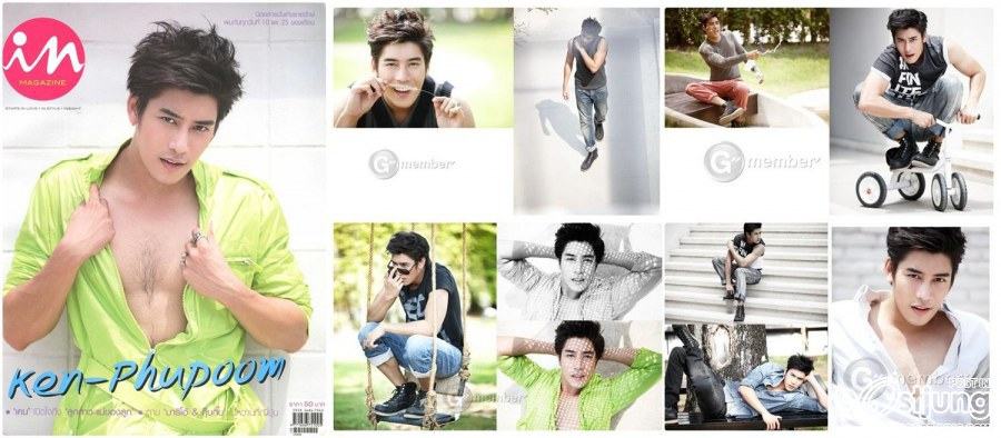 เคน ภูภูมิ @ IN vol.8 no.170 April 2012