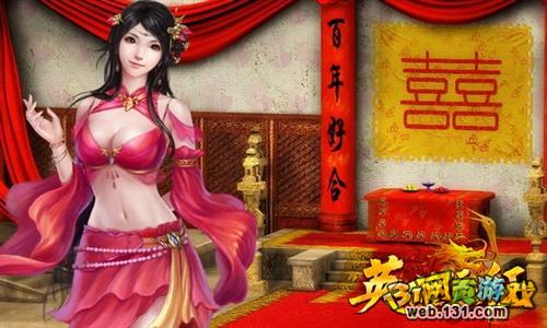 รวมเกมส์ออนไลน์ หน้าเว็ป มันๆ (แนวจีนๆทั้งนั้น)