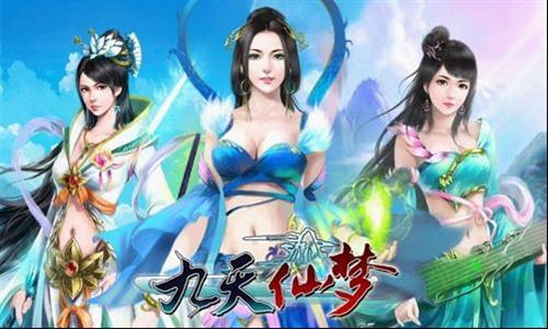 รวมเกมส์ออนไลน์ หน้าเว็ป มันๆ (แนวจีนๆทั้งนั้น)