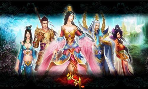 รวมเกมส์ออนไลน์ หน้าเว็ป มันๆ (แนวจีนๆทั้งนั้น)