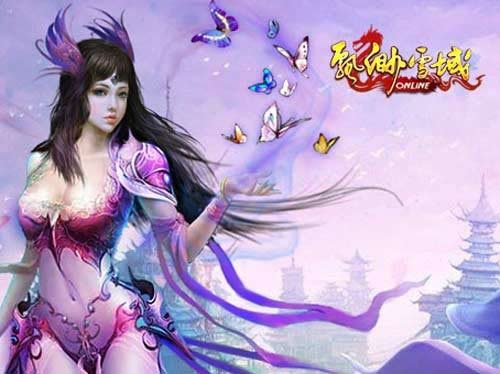 รวมเกมส์ออนไลน์ หน้าเว็ป มันๆ (แนวจีนๆทั้งนั้น)