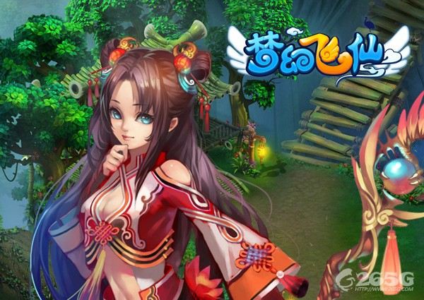รวมเกมส์ออนไลน์ หน้าเว็ป มันๆ (แนวจีนๆทั้งนั้น)