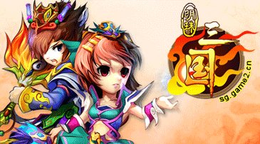 รวมเกมส์ออนไลน์ หน้าเว็ป มันๆ (แนวจีนๆทั้งนั้น)