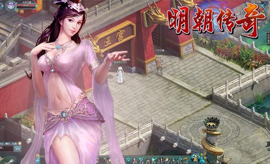 รวมเกมส์ออนไลน์ หน้าเว็ป มันๆ (แนวจีนๆทั้งนั้น)