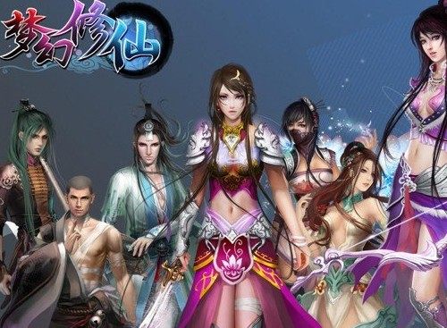 รวมเกมส์ออนไลน์ หน้าเว็ป มันๆ (แนวจีนๆทั้งนั้น)