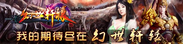 รวมเกมส์ออนไลน์ หน้าเว็ป มันๆ (แนวจีนๆทั้งนั้น)