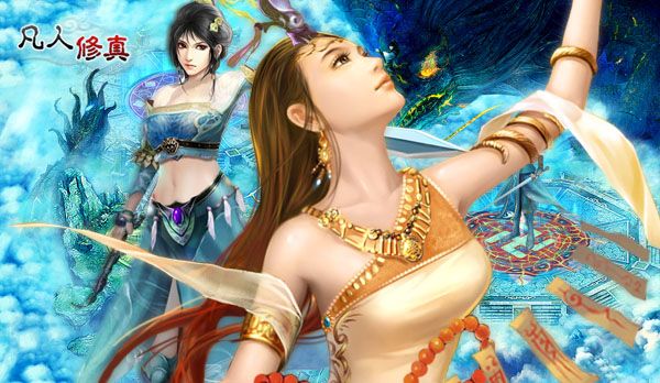 รวมเกมส์ออนไลน์ หน้าเว็ป มันๆ (แนวจีนๆทั้งนั้น)