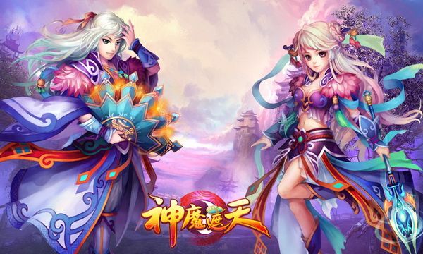 รวมเกมส์ออนไลน์ หน้าเว็ป มันๆ (แนวจีนๆทั้งนั้น)