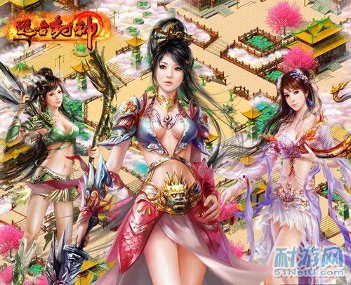รวมเกมส์ออนไลน์ หน้าเว็ป มันๆ (แนวจีนๆทั้งนั้น)