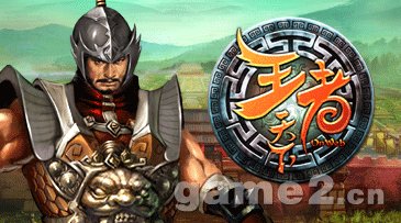 รวมเกมส์ออนไลน์ หน้าเว็ป มันๆ (แนวจีนๆทั้งนั้น)