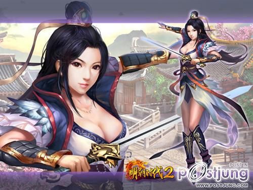 รวมเกมส์ออนไลน์ หน้าเว็ป มันๆ (แนวจีนๆทั้งนั้น)