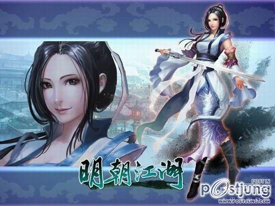 รวมเกมส์ออนไลน์ หน้าเว็ป มันๆ (แนวจีนๆทั้งนั้น)