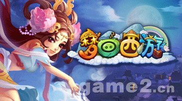 รวมเกมส์ออนไลน์ หน้าเว็ป มันๆ (แนวจีนๆทั้งนั้น)