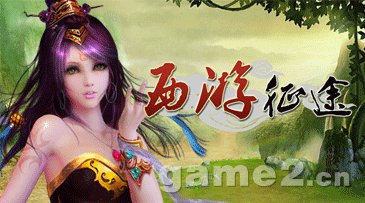 รวมเกมส์ออนไลน์ หน้าเว็ป มันๆ (แนวจีนๆทั้งนั้น)