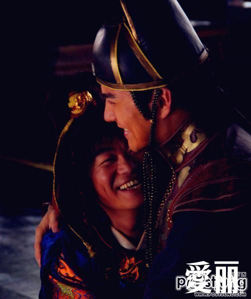 隋唐演义 / Sui Tang Yan Yi