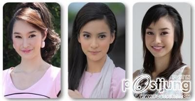 รวมภาพ " นางเอกช่อง 7 !! " กับการเป็นที่สุดของการครองใจมหาชน
