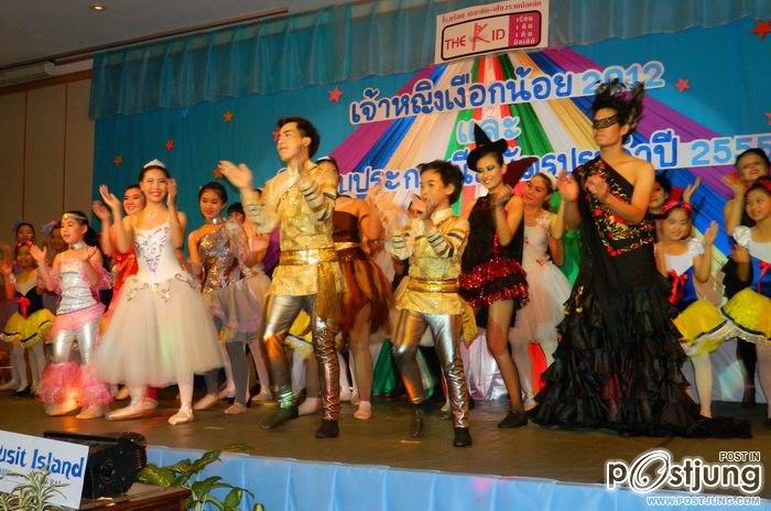 Miss Teen South East Asia 2012 ร่วมงาน"เจ้าหญิงเงือกน้อย 2012"