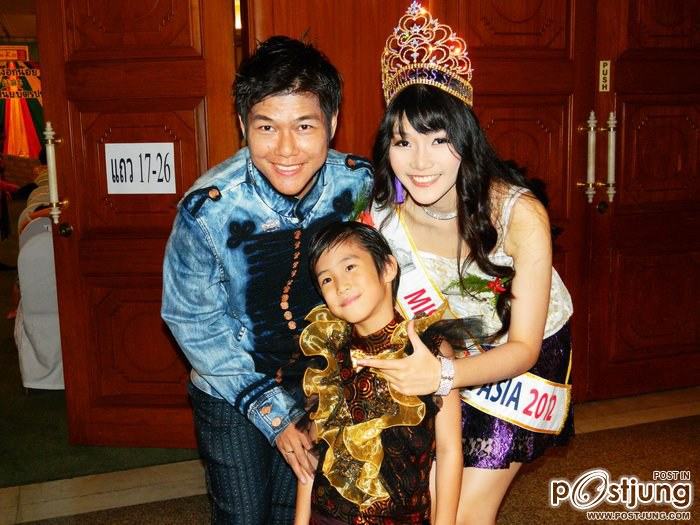 Miss Teen South East Asia 2012 ร่วมงาน"เจ้าหญิงเงือกน้อย 2012"