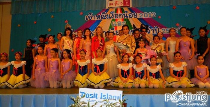 Miss Teen South East Asia 2012 ร่วมงาน"เจ้าหญิงเงือกน้อย 2012"