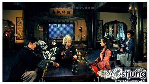 轩辕剑之天之痕 / Xuan Yuan Jian Zhi Tian