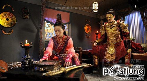 轩辕剑之天之痕 / Xuan Yuan Jian Zhi Tian
