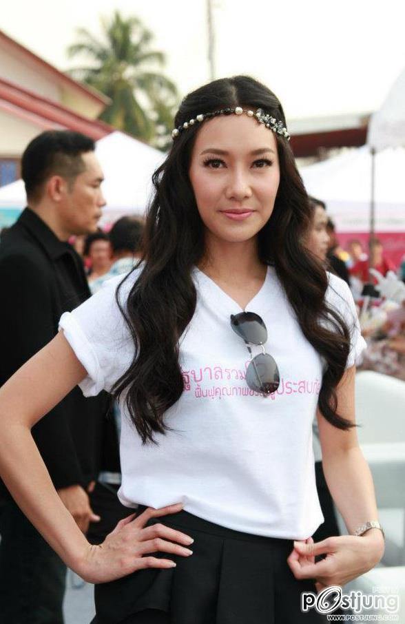 ขอ 3 คำ  ให้กับ นุ่น วรนุช