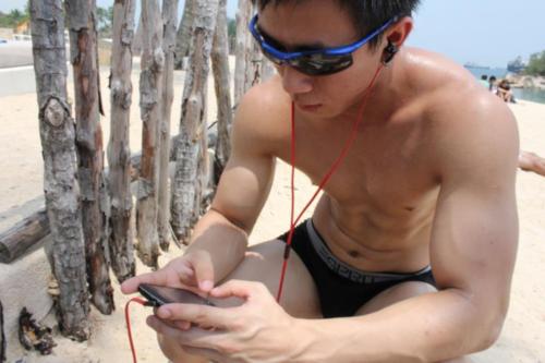 ขบเคี้ยว ขบกัดสักนิด