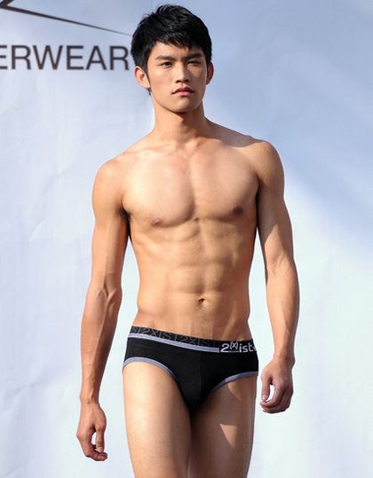 ขบเคี้ยว ขบกัดสักนิด