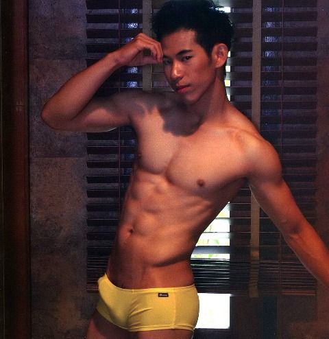 อร่่อยไปด้วยกัน