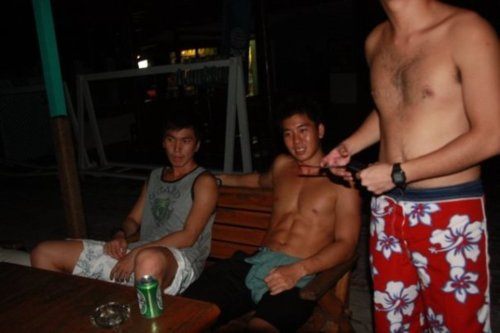 อร่่อยไปด้วยกัน