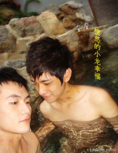 รักกัน ชอบกัน แบ่งกันให้ชม