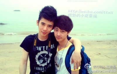 รักกัน ชอบกัน แบ่งกันให้ชม