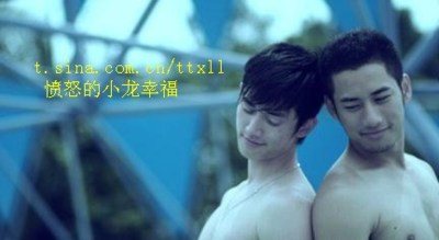 รักกัน ชอบกัน แบ่งกันให้ชม
