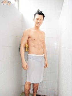 เยอะแยะ