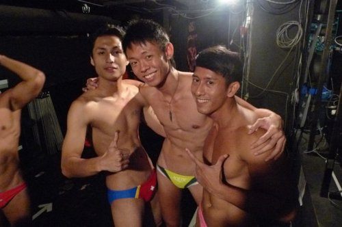 เยอะแยะ