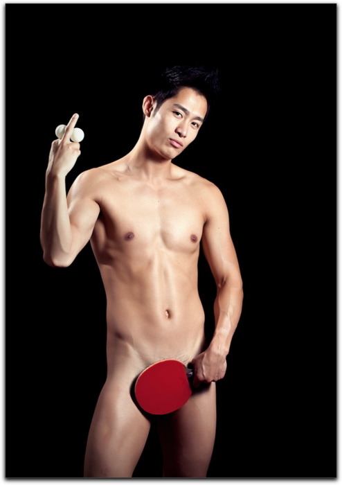 เยอะแยะ